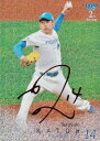 【レッド箔サイン 19/25】BBM ベースボールカード 499 加藤貴之 北海道日本ハムファイターズ (レギュラーカード) 2025 2ndバージョン