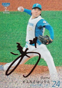 【レッド箔サイン 16/25】BBM ベースボールカード 502 金村尚真 北海道日本ハムファイターズ (レギュラーカード) 2025 2ndバージョン