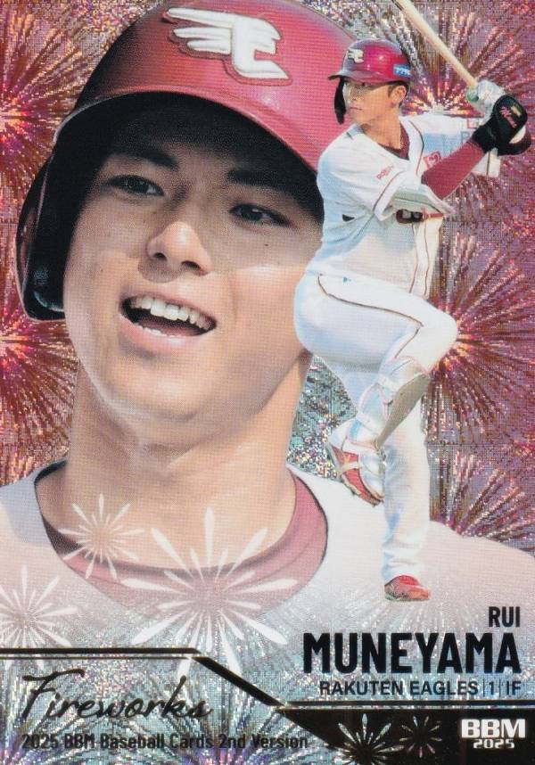 �ڶ����� 098/300��BBM �١����ܡ��륫���� FW19 �������� ���̳�ŷ������ǥ󥤡����륹 (���󥵡��ȥ�����/FIREWORKS) 2025 2n...