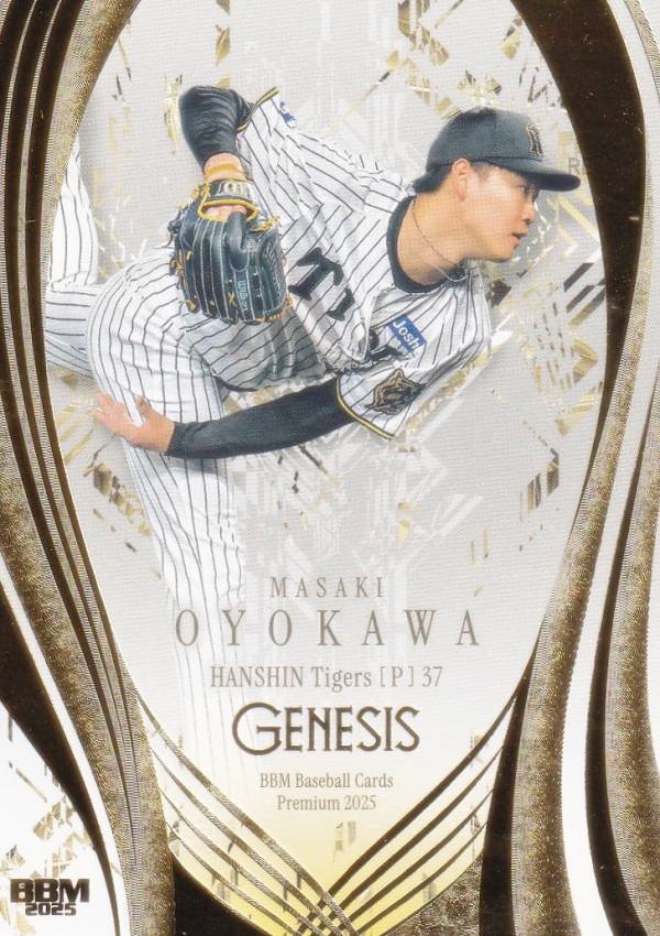 BBM ベースボールカード 012 及川雅貴 阪神タイガース (レギュラーカード) 2025 GENESIS ジェネシス