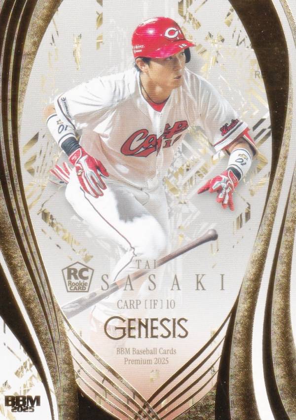 BBM ベースボールカード 033 佐々木泰(ROOKIE) 広島東洋カープ (レギュラーカード) 2025 GENESIS ジェネシス