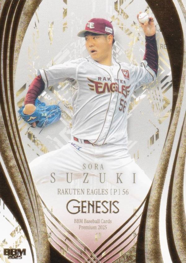 BBM ベースボールカード 084 鈴木翔天 東北楽天ゴールデンイーグルス (レギュラーカード) 2025 GENESIS ジェネシス