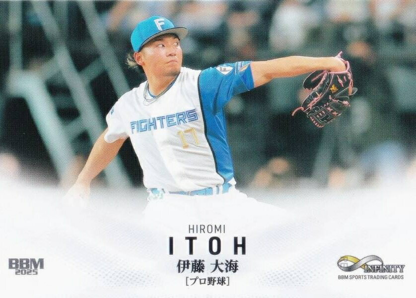 BBM スポーツトレーディングカード 25 伊藤大海 北海道日本ハムファイターズ プロ野球 (レギュラーカード) 2025 INFINITY インフィニティの商品画像