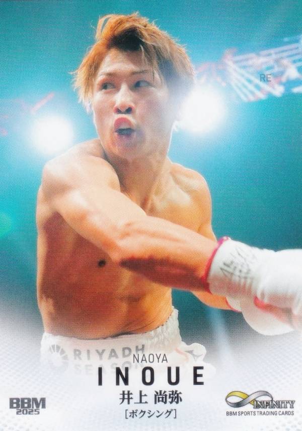 楽天市場】ボクシング（トレーディングカード・テレカ｜コレクション