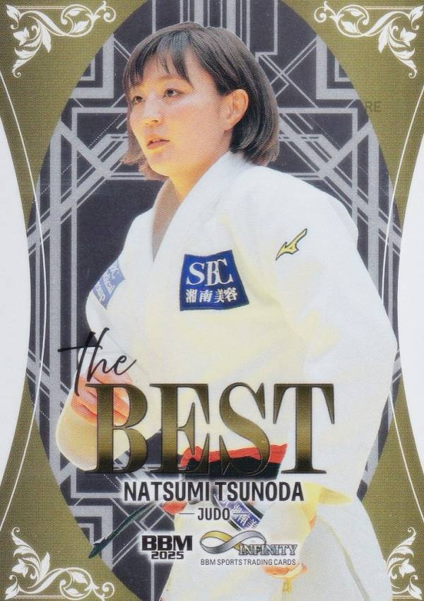 REALiZEۥӡȥ쥫2Ź㤨BBM ݡĥȥ졼ǥ󥰥 TB15 ĲƼ ƻ (󥵡ȥ/The BEST 2025 INFINITY ե˥ƥפβǤʤ750ߤˤʤޤ