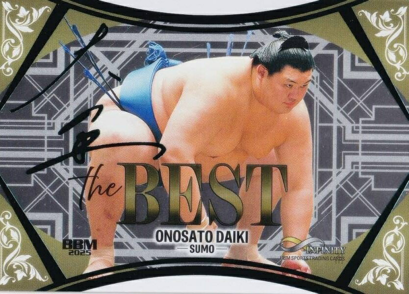 【緑紙サイン版 10/90】BBM スポーツトレーディングカード TB16 大の里 泰輝 大相撲 ( ...