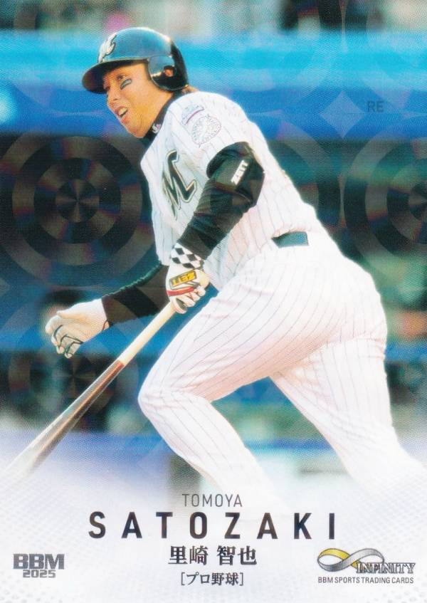 楽天市場】スポーツ 野球（トレーディングカード・テレカ