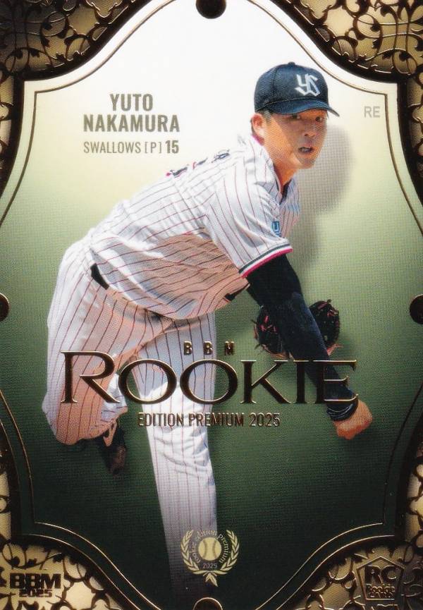 BBM �١����ܡ��륫���� RP13 ��¼ͥ�� ����䥯��ȥ�������� (�쥮��顼������) �롼�������ǥ������ �ץ�ߥ���2025