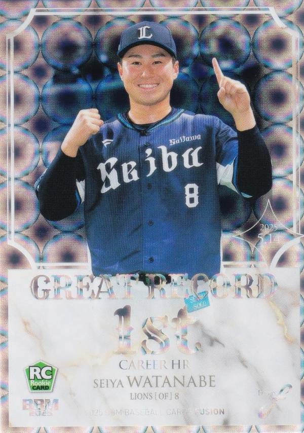 Rakuten - BBM ベースボールカード GR24 渡部聖弥(ROOKIE) 埼玉西武ライオンズ (インサートカード/GREAT RECORD) 2025 FUSION