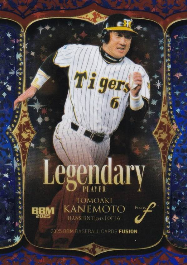 楽天市場】阪神タイガース 金本知憲の通販