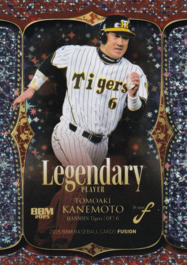 楽天市場】阪神タイガース 金本知憲の通販