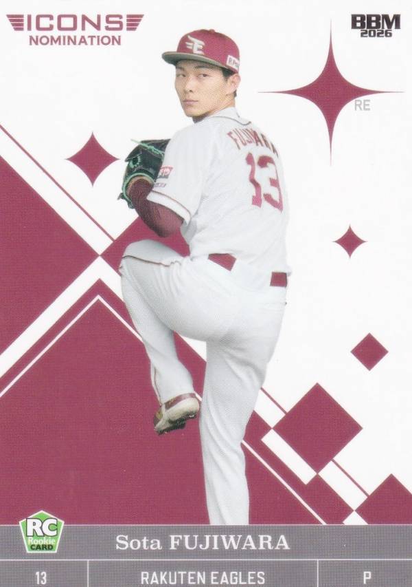 BBM ベースボールカード 10 藤原聡大(ROOKIE) 東北楽天ゴールデンイーグルス (レギュラーカード) 2026 ICONS NOMINATION