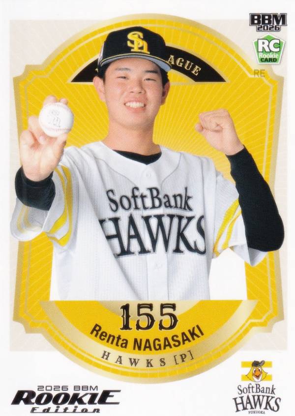 BBM ベースボールカード 010 長崎蓮汰 福岡ソフトバンクホークス (レギュラーカード) 2026 ルーキーエディション