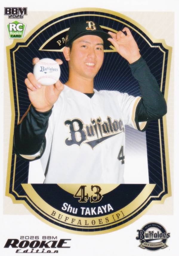 Collectible Card Game - BBM ベースボールカード 024 高谷舟 オリックス・バファローズ (レギュラーカード) 2026 ルーキーエディション