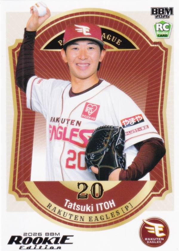 楽天市場】楽天イーグルス トレカの通販