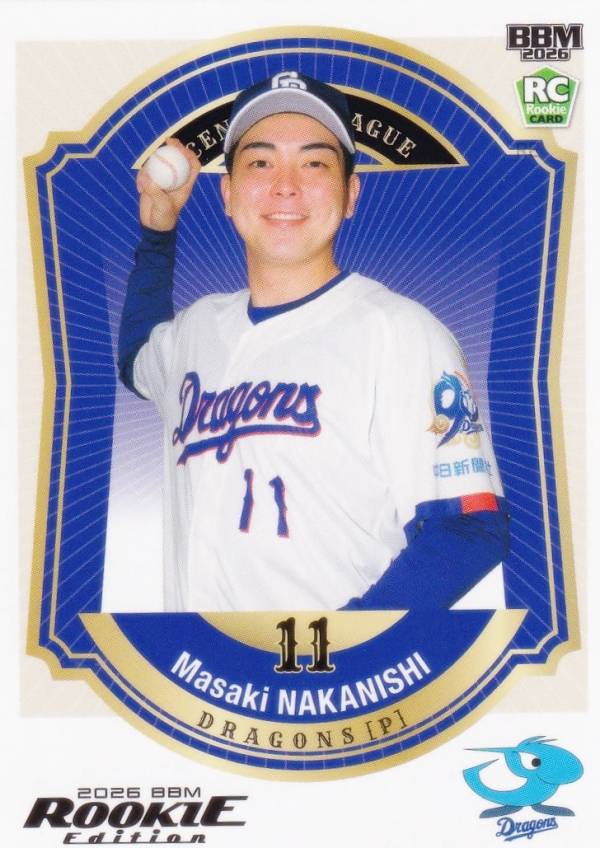 BBM ベースボールカード 089 中西聖輝 中日ドラゴンズ (レギュラーカード) 2026 ルーキーエディション