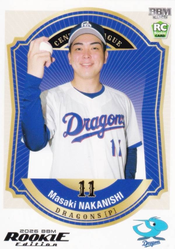 【写真違いシークレット版】BBM ベースボールカード 089 中西聖輝 中日ドラゴンズ (レギュラーカード) 2026 ルーキーエディション
