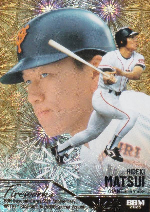 【金箔版 060/300】BBM ベースボールカード FW01 松井秀喜 読売ジャイアンツ (インサートカード/FIREWORKS) 35周年＆週刊ベースボール4000号記念 スペシャルバージョン