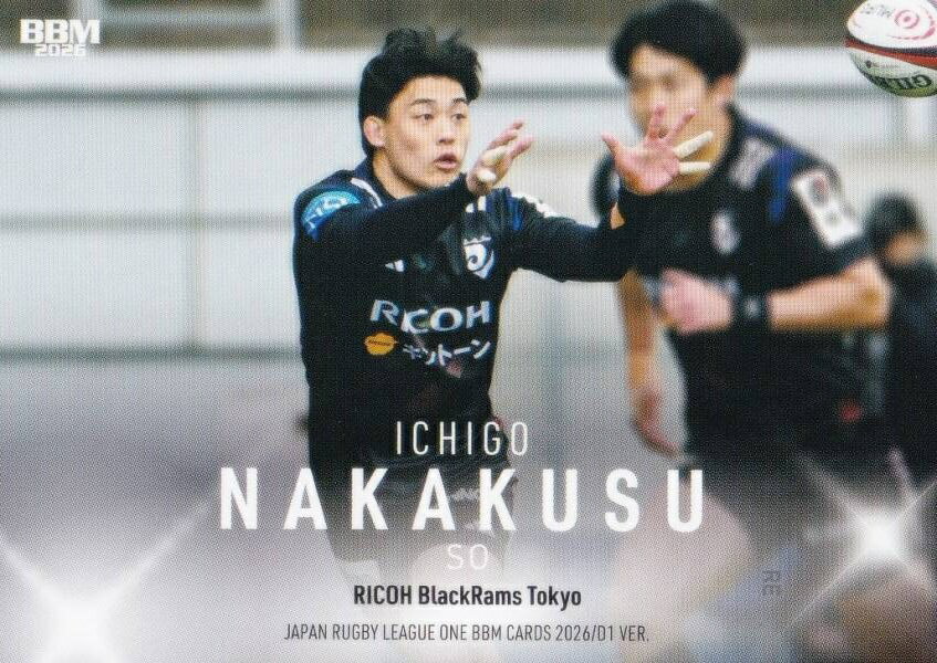 楽天市場】リコーブラックラムズの通販