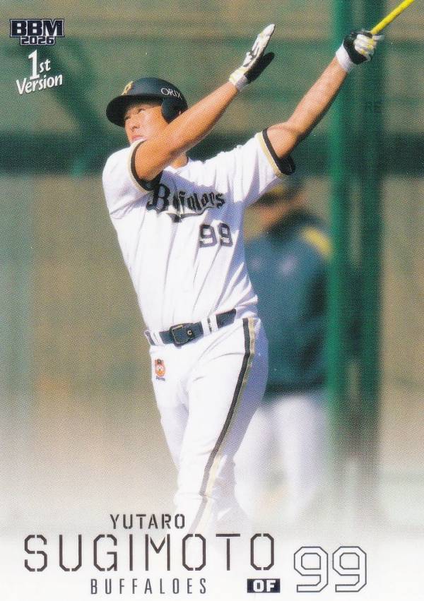 Rakuten - BBM ベースボールカード 075 杉本裕太郎 オリックス・バファローズ (レギュラーカード) 2026 1stバージョン