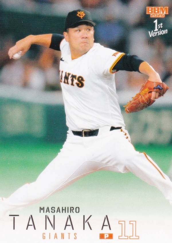 楽天市場】プロ野球カード田中将大の通販