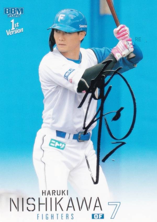 【銀箔サイン版】BBM ベースボールカード 045 西川遥輝 北海道日本ハムファイターズ (レギュラーカード) 2026 1stバージョン