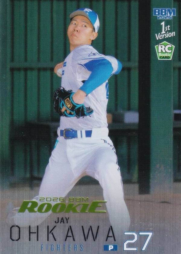 Rakuten - 【ライトグリーン箔版 28/50】BBM ベースボールカード 050 大川慈英(ROOKIE) 北海道日本ハムファイターズ (レギュラーカード) 2026 1stバージョン