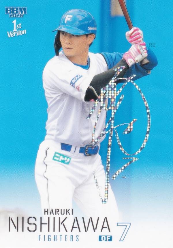 【ホロ箔サイン版 46/50】BBM ベースボールカード 045 西川遥輝 北海道日本ハムファイターズ (レギュラーカード) 2026 1stバージョン