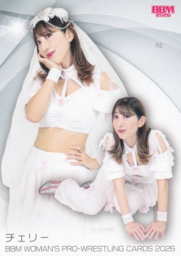 Rakuten - BBM 女子プロレスカード 078 チェリー (レギュラーカード/現役選手) 2026