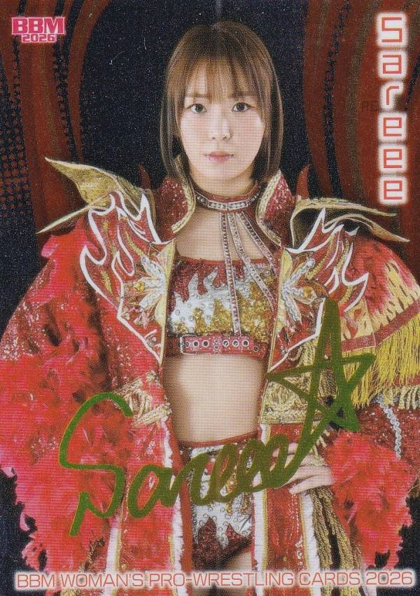 【キラパラレル版】BBM 女子プロレスカード 058 Sareee (レギュラーカード/現役選手) 2026