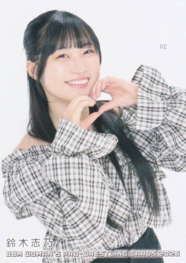 Rakuten - 【シークレット版】BBM 女子プロレスカード 065 鈴木志乃 (レギュラーカード/現役選手) 2026