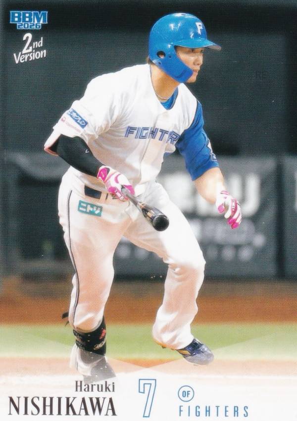楽天市場】西川遥輝 ユニホームの通販