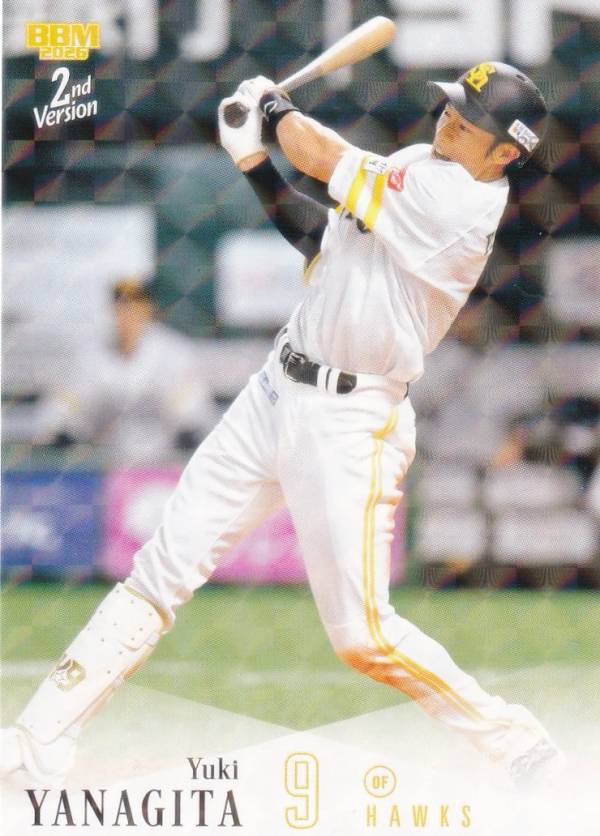 楽天市場】柳田悠岐の通販