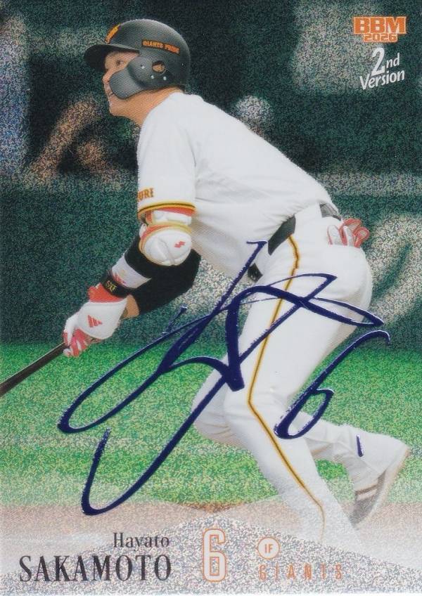 楽天市場】坂本勇人 グッズ（コレクション｜ホビー）の通販