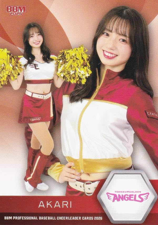 楽天市場】ゴールデンエンジェルスの通販