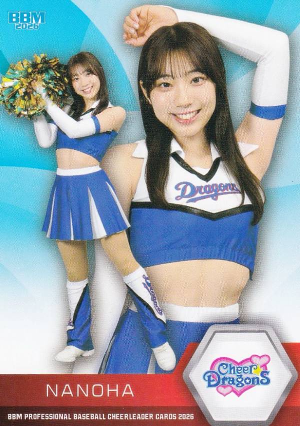 BBM プロ野球チアリーダーカード D09 NANOHA (レギュラーカード/チアドラゴンズ2026) 2026 DANCING HEROINE