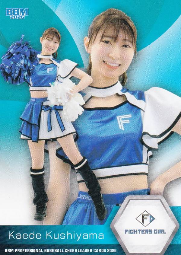 【現在入手不可】ファイターズガール　リアルトレカ　３枚セット 楽天市場】ファイターズガールの通販