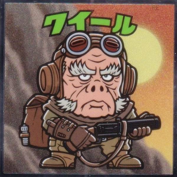 楽天市場】びっくりマン チョコ（ホビー）の通販