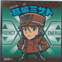 【No.6 葛城ミサト】 エヴァックリマンチョコ 新劇場版:Q(3)