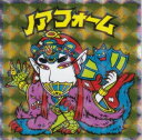 【No.20 ノアフォーム】 ヘッドだらけのビックリマンチョコ