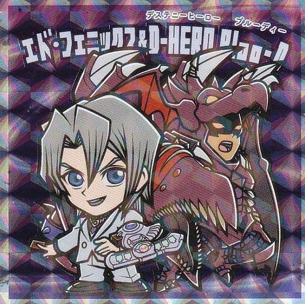 ��No.06 ���ɡ��ե��˥å�����D-HERO Bloo-D�� �ӥå���ޥ���祳 ͷ�����ޥ���祳2