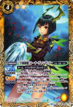 REALiZEۥӡȥ쥫2Ź㤨֥Хȥ륹ԥå BSC31-030 [ر]롼ʡǥ(פβǤʤ30ߤˤʤޤ