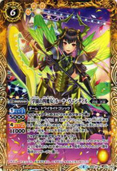 REALiZEۥӡȥ쥫2Ź㤨֥Хȥ륹ԥå BSC31-031 [رλ]롼ʡǥ(פβǤʤ30ߤˤʤޤ