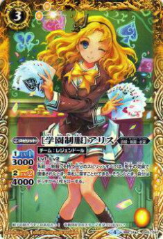 REALiZEۥӡȥ쥫2Ź㤨֥Хȥ륹ԥå BSC31-045 [ر]ꥹ(פβǤʤ30ߤˤʤޤ