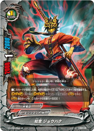 Хǥե S-BT02/0059 ǡ 祦ϥ () Хǥե ֡ѥå2 ۼοά