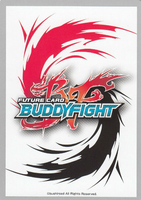 バディファイト S-UB-C02/SR07 “豚骨しょうゆ姉御肌”宇田川巴 (スーパーレア) BanG Dream! ガルパ☆ピコ