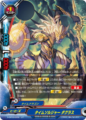 REALiZEۥӡȥ쥫2Ź㤨֥Хǥե S-CBT03/0035 ॽ른㡼 饹 (쥢 ƥåȥʥȡפβǤʤ50ߤˤʤޤ