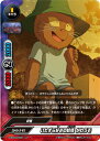【パラレル】バディファイト S-UB-C04/0027 いたずら好きの妖怪 かわうそ (レア) アルティメットブースタークロス 第4弾 ゲゲゲの鬼太郎