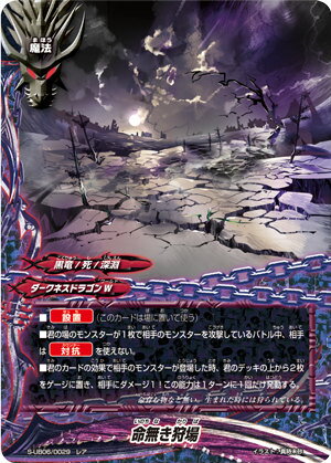 ڥѥۥХǥե S-UB06/0029 ̵̿ (쥢) Хǥ Vol.3 GREATС