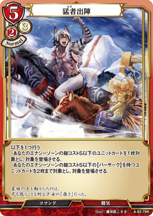 REALiZEۥӡȥ쥫2Ź㤨֥ӥǥХTCG A-B2-79N ԼԽп (N Ρޥ ֡ѥå2 줿ü򺹤̿פβǤʤ30ߤˤʤޤ